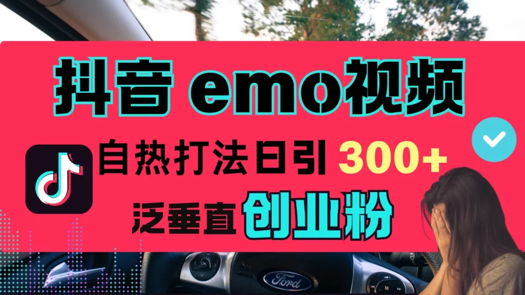 20241121141614988210-1024x576.webp