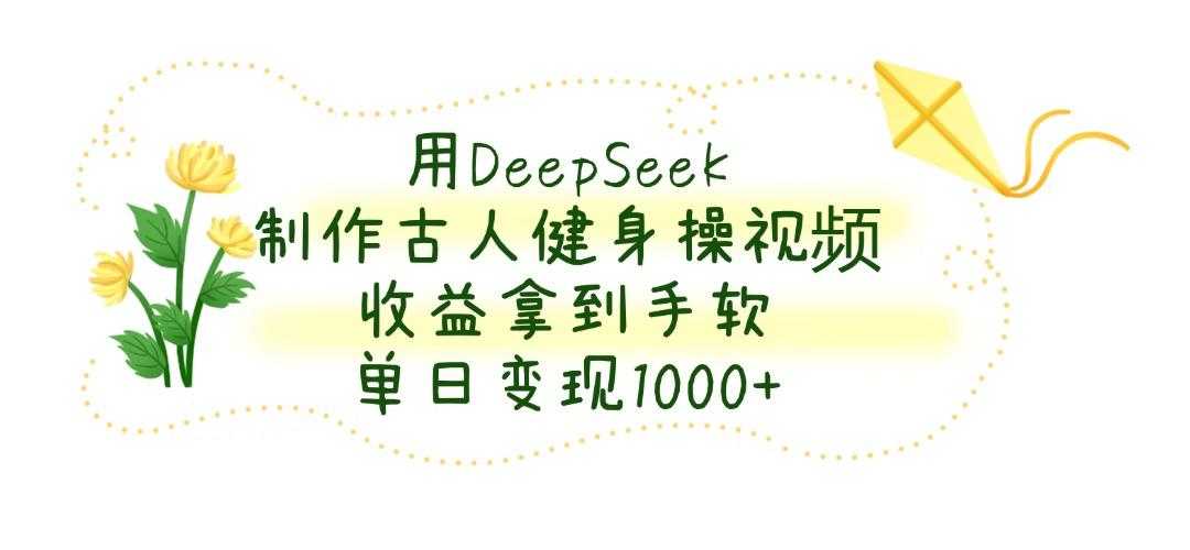 202506221750606768626415.jpg