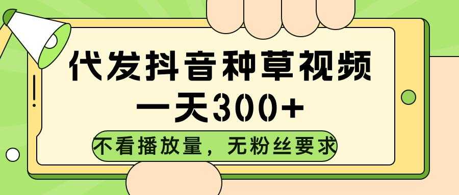 202506241750777004704120.jpeg