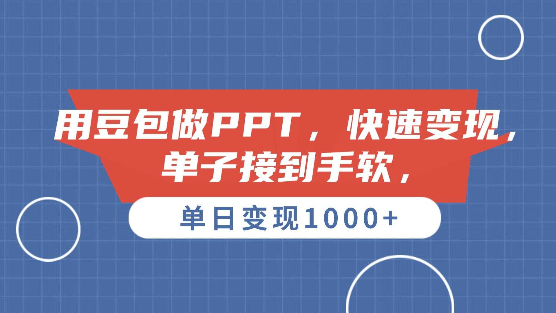 前方高能最新消息热点公众号首图_1_post_Ouxct3804.jpg