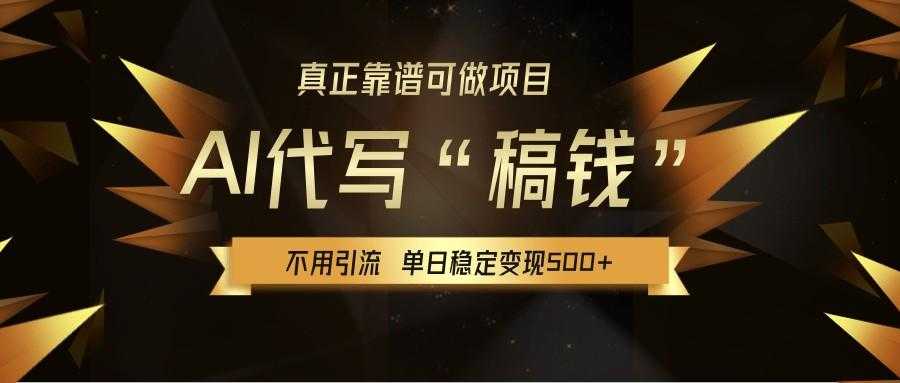 封面_1_post_GZ63B4980.png