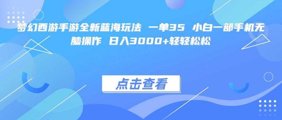 轻透几何风大字公告公众号首图13_1_post_EFo748402.jpg