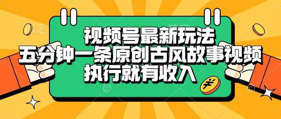 封面图_1_post_owX7s31248.png