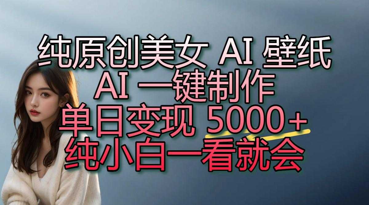 24_S_封面_1_post_q3wxU2138.png