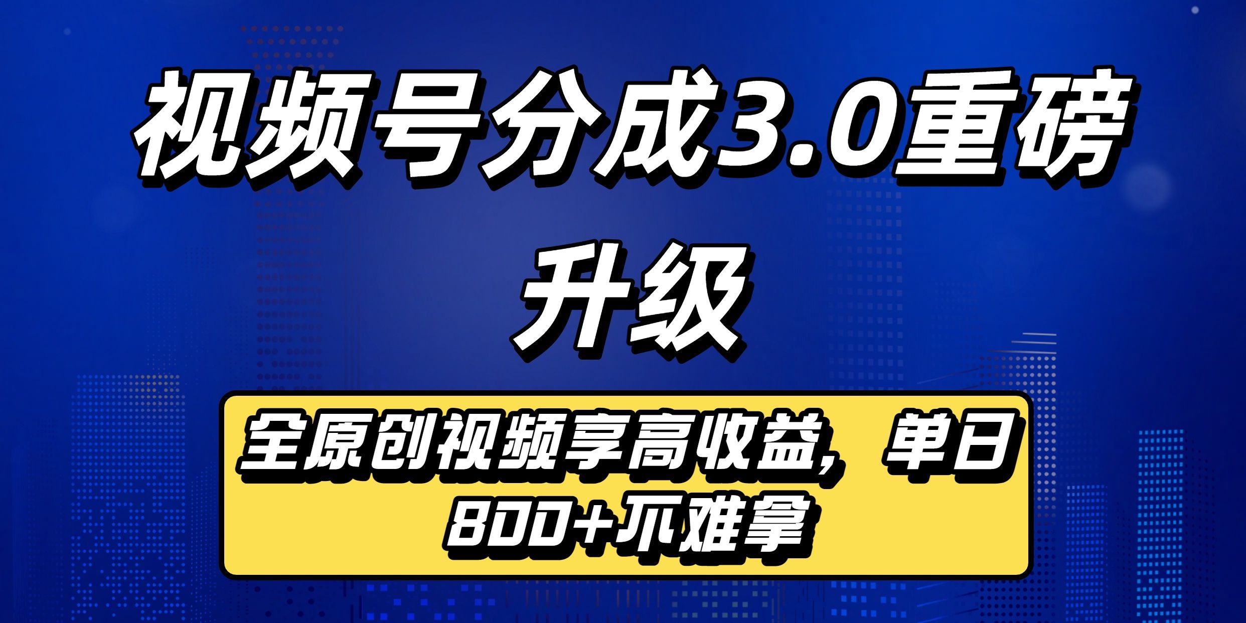 封面_1_post_jFPQc432.jpg