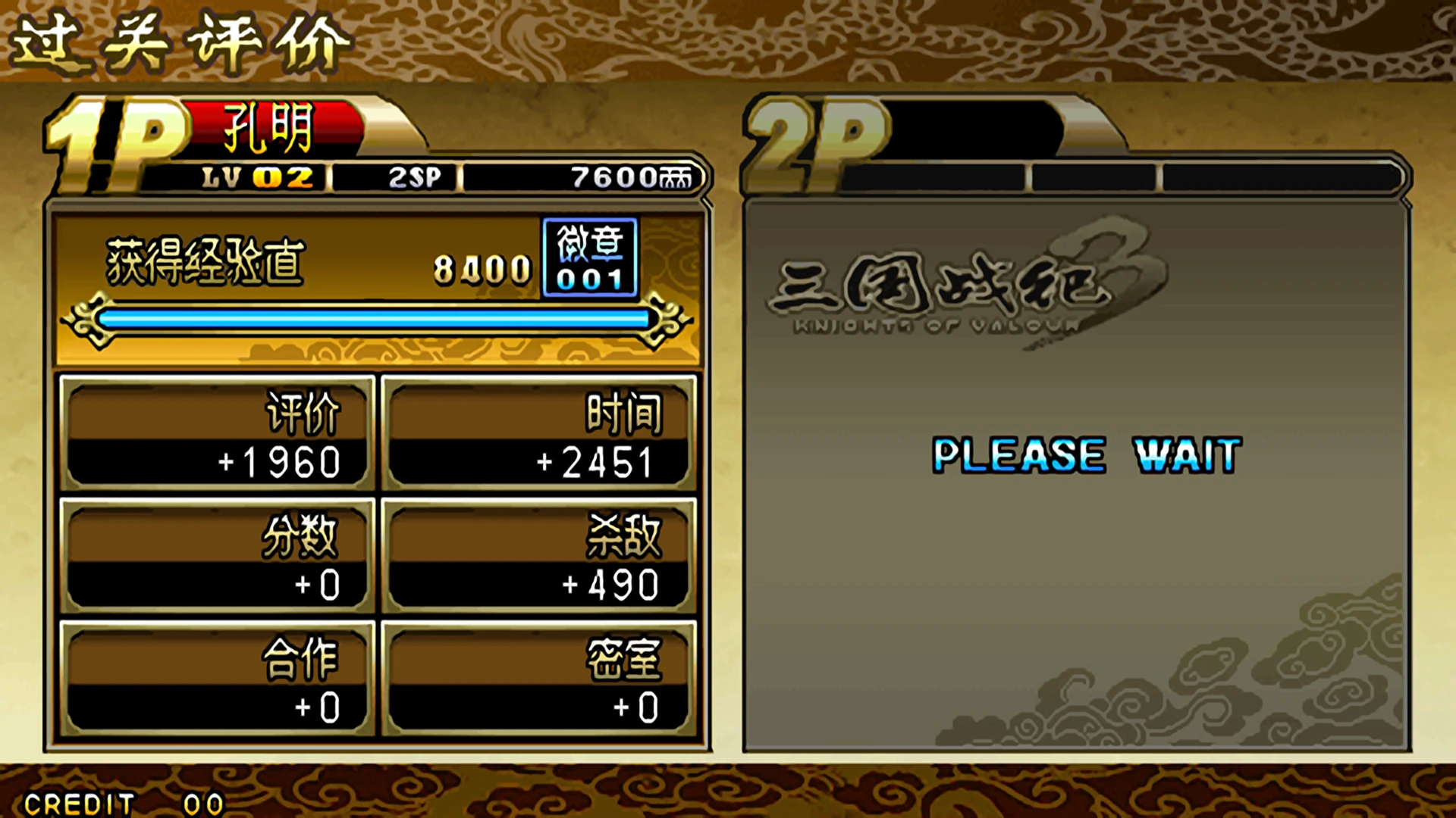 oyTaoM_proc.png