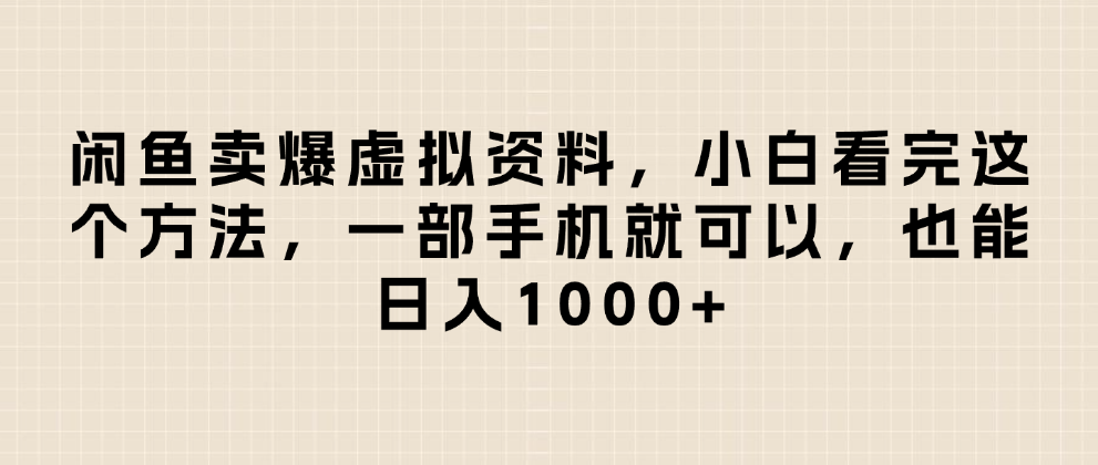wechat_2025-08-14_204213_197_1_post_31r6Q38286.png