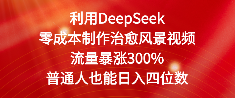 封面_1_post_GZ63B42750.png