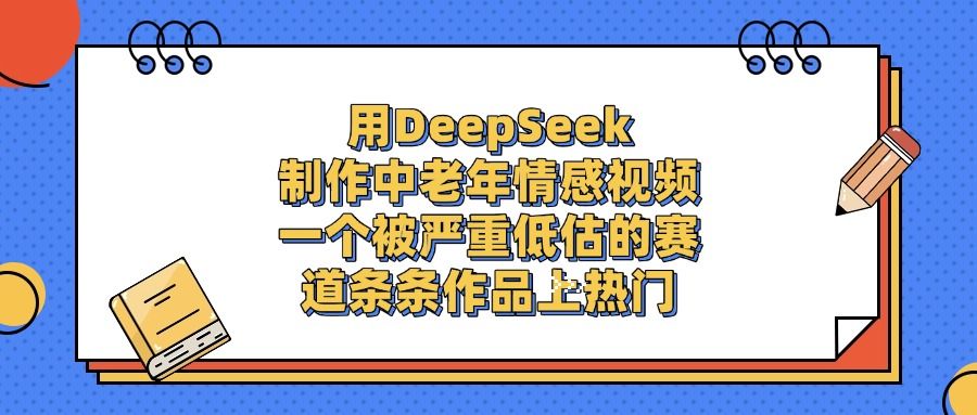 封面_1_post_jFPQc3193.jpg