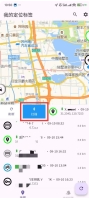 安卓AirTag定位器App - Macless-haystack 1.4.3 支持实时扫描定位器的蓝牙信号