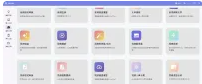 自媒体人工具箱 MTools v0.0.8