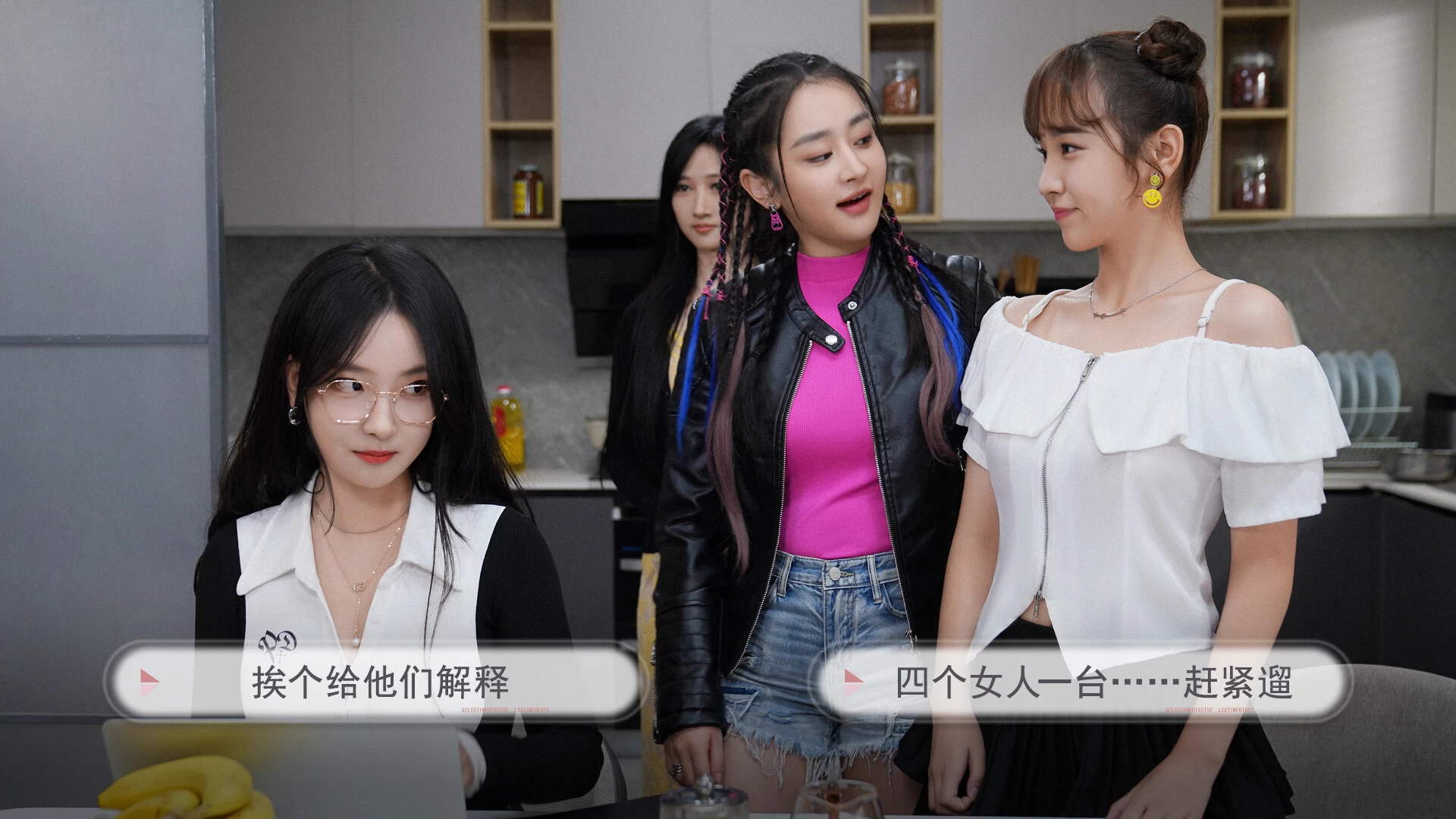 宝贝别怕,有我在/Dont be afraid baby Im here