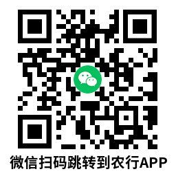 1758015136600872.png QRCode_20250916173204.png